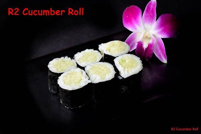 Cucumber